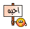 كشبسمن